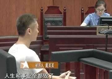 湖北群星晚会被质疑让“劣迹艺人”借机复出,1人曾因涉毒入狱(组图) - 5