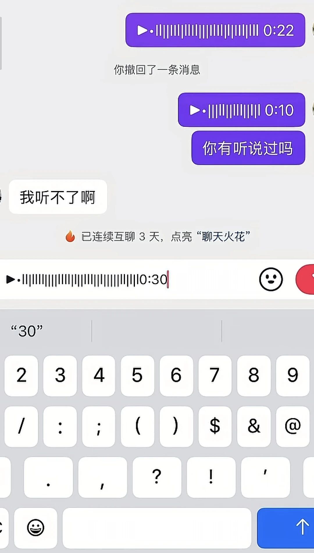 【爆笑】全网爆火的“真棒猫”有多魔性？哈哈哈哈哈哈网友的脑洞简直逆天！（组图） - 77