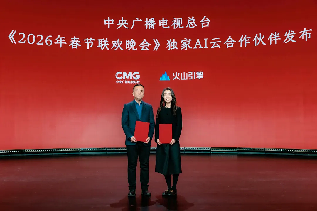 毒舌罗永浩，吵架吵不过豆包？（组图） - 23