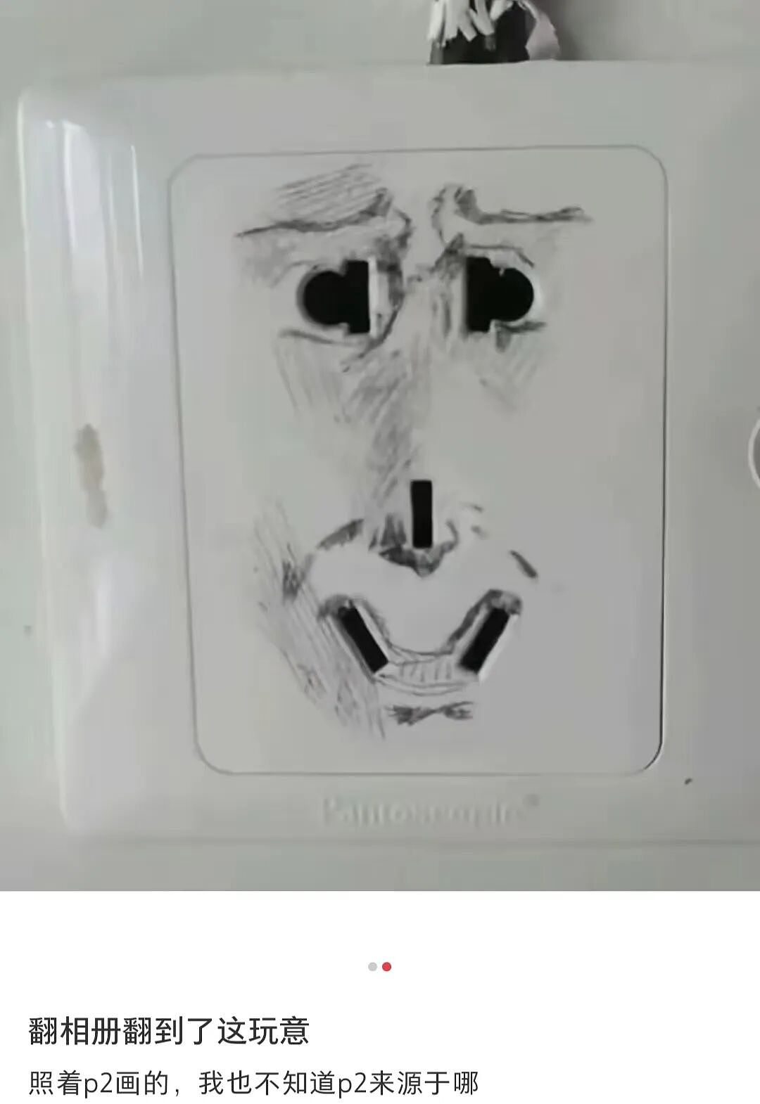 【爆笑】全网爆火的“真棒猫”有多魔性？哈哈哈哈哈哈网友的脑洞简直逆天！（组图） - 62