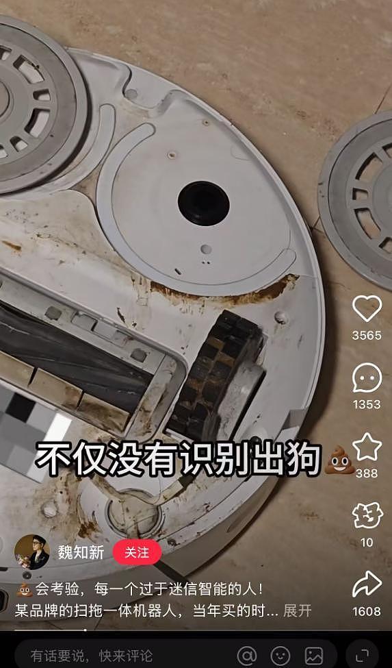 8天暴涨400万粉丝后塌房,蛋神是保质期最短的网红嘛?(组图) - 9