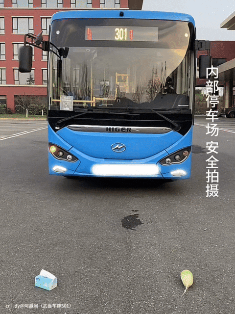 【爆笑】全网爆火的“真棒猫”有多魔性？哈哈哈哈哈哈网友的脑洞简直逆天！（组图） - 11