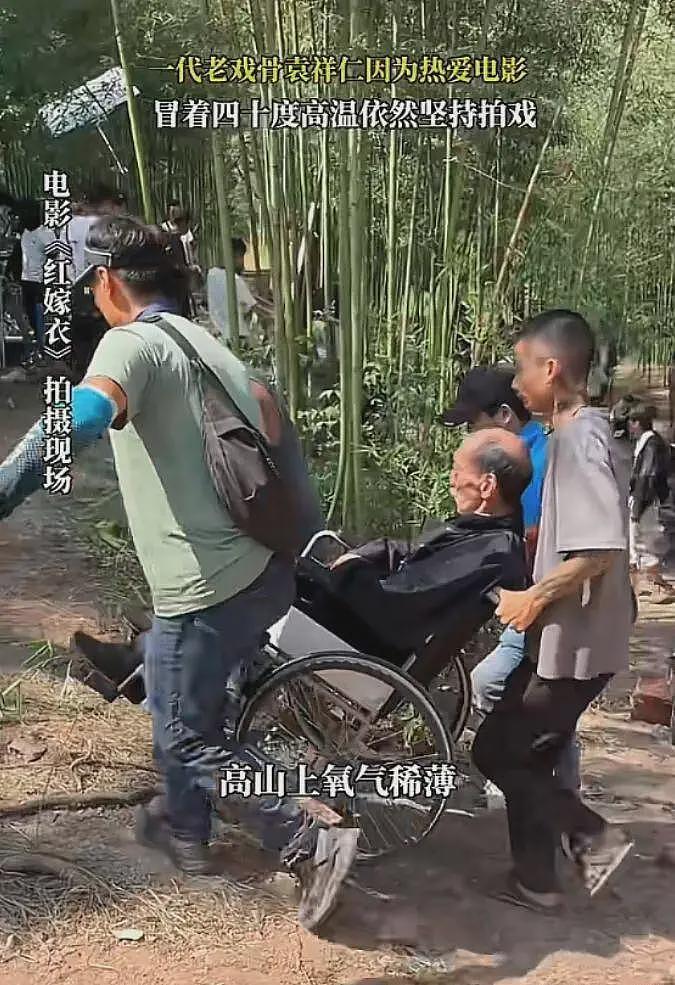 知名港星袁祥仁病逝，年龄引发争议，最后露面被呼吁退休（组图） - 10