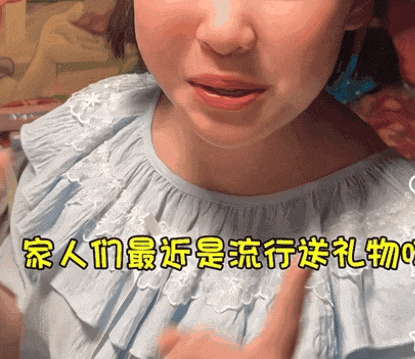 孩子“吃谷”,坑惨父母(组图) - 5