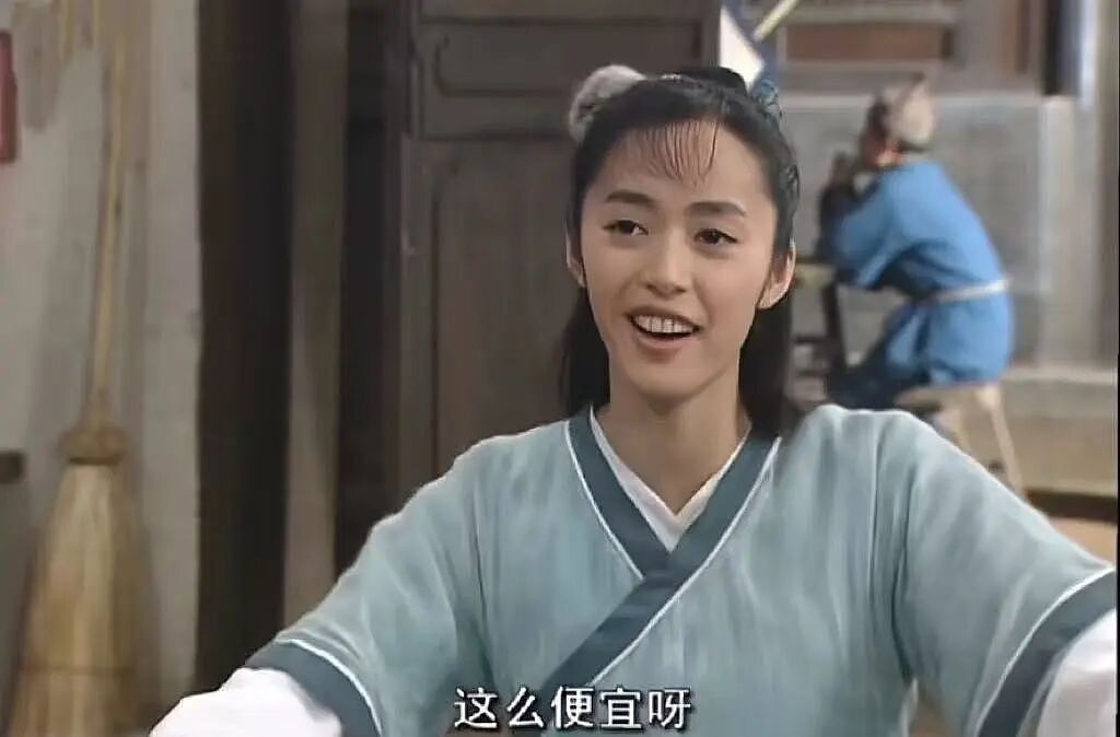 今天,郭芙蓉终于还完债了(组图) - 4
