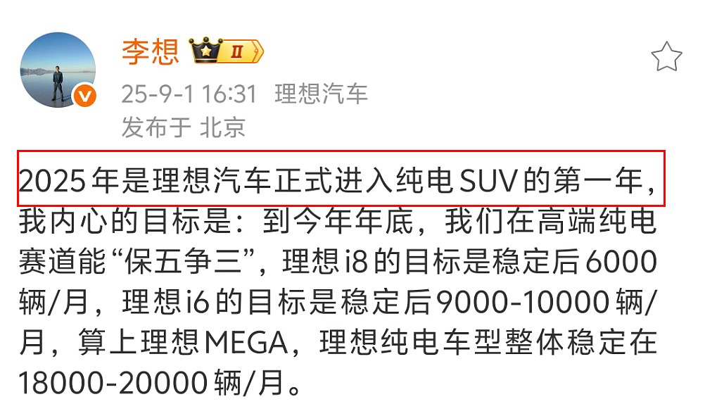 理想的“冰箱彩电大沙发”，败给了现实（组图） - 19