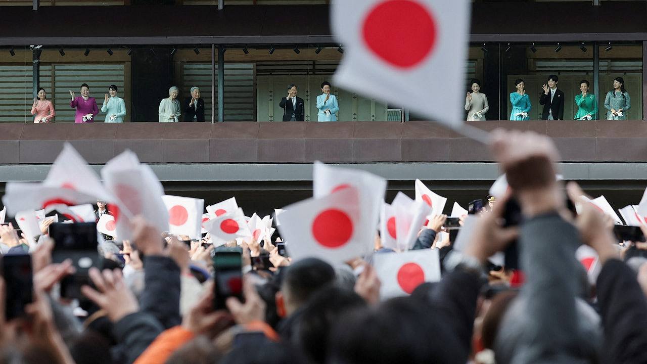 日本皇室举行新年活动,1男突全裸现身被捕(组图) - 1