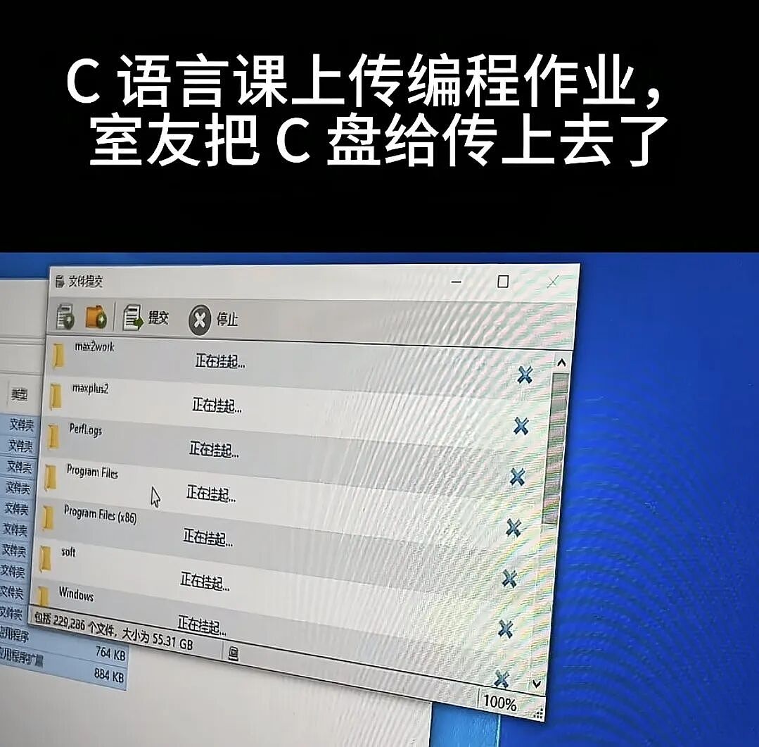 【爆笑】全网爆火的“真棒猫”有多魔性？哈哈哈哈哈哈网友的脑洞简直逆天！（组图） - 51