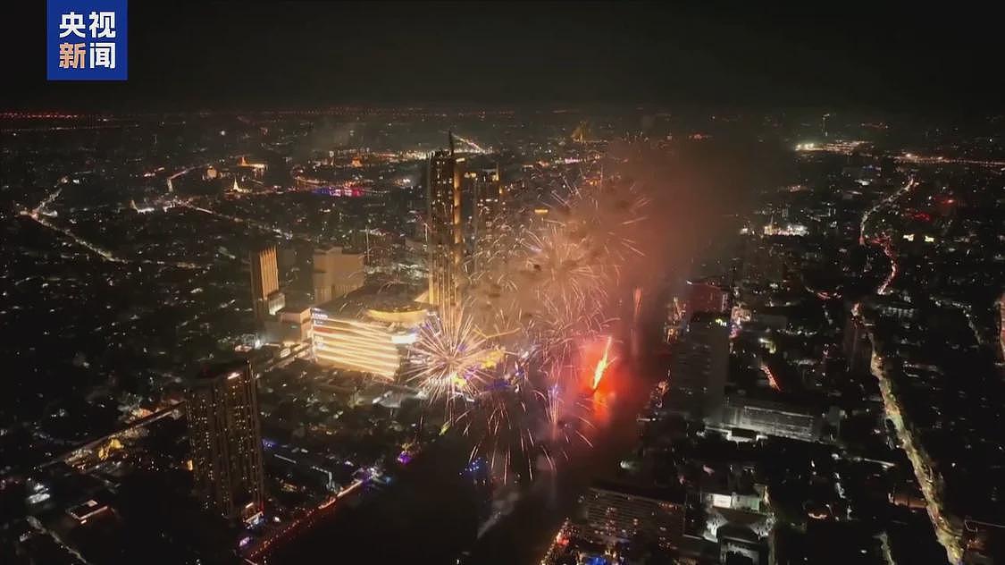 全球各地举办跨年活动，多位领导人发表新年致辞（组图） - 1