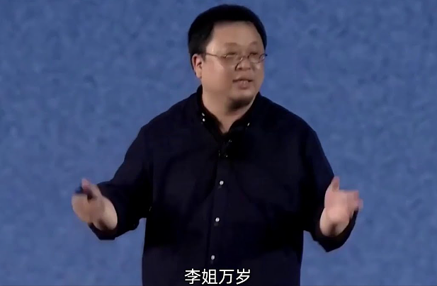 毒舌罗永浩，吵架吵不过豆包？（组图） - 9