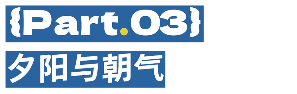 中国小伙儿杀进日本千年刀剑产业(组图) - 27
