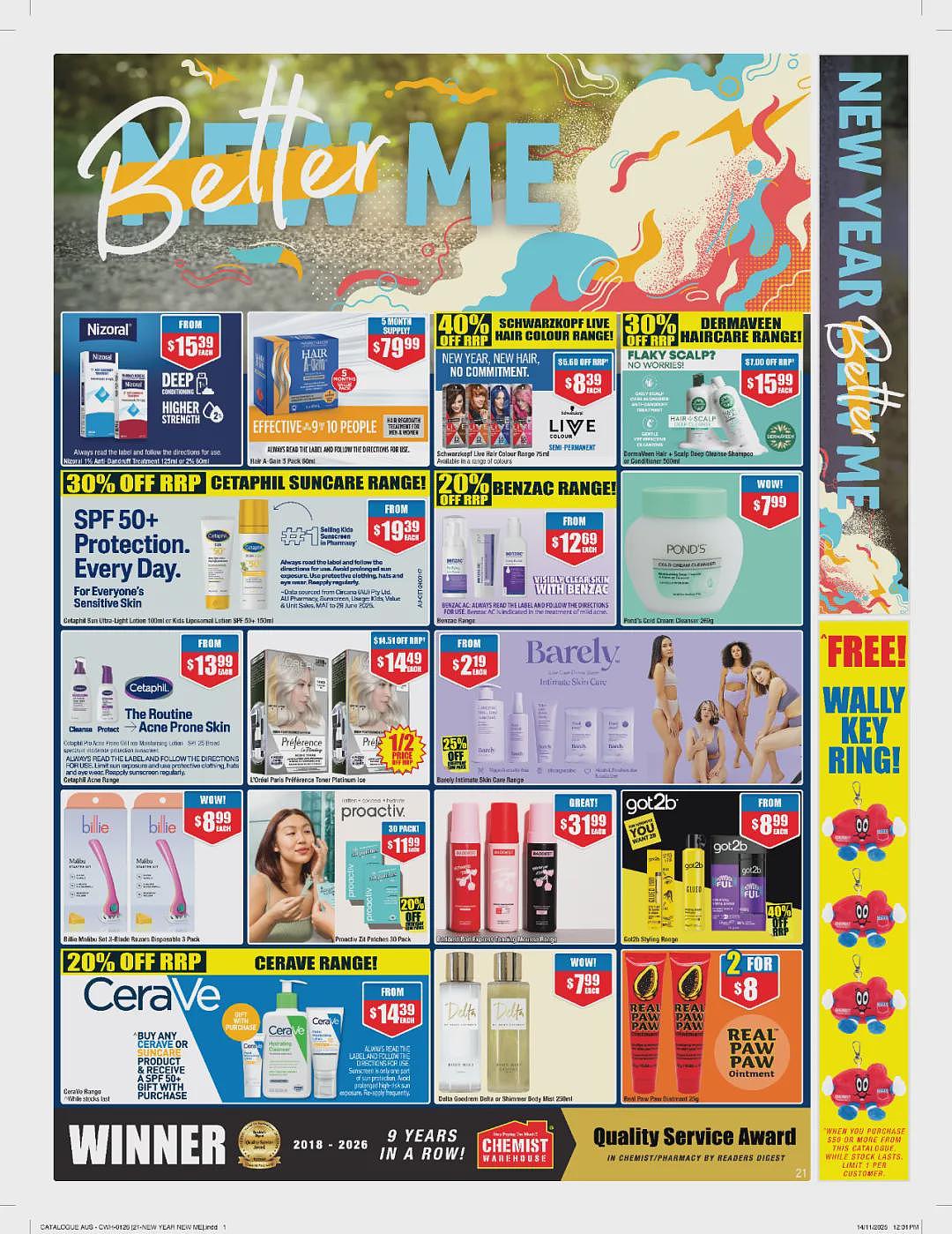 大量半价 + 再送20刀!【Chemist Warehouse】药店新年第一期优惠目录(组图) - 23