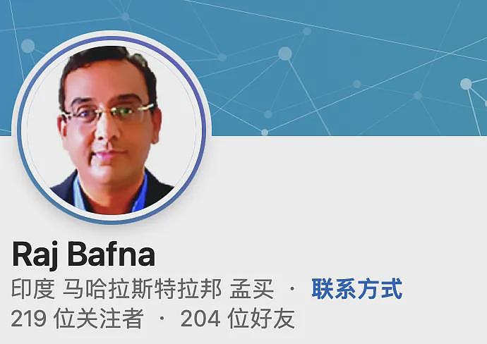 印度大厂总裁受不了德里空气污染连夜辞职跑路:这地方空气真不是人吸的…(组图) - 2