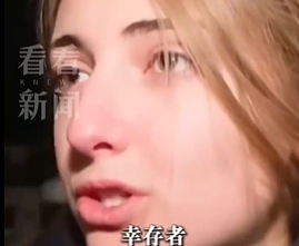 瑞士酒吧火灾幸存者恐怖经历：被压在3、4个人身下（组图） - 1