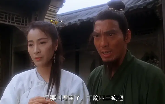 香港著名演员袁祥仁1月1日去世,享年69岁,曾出演《功夫》《武状元苏乞儿》等,向周星驰推销《如来神掌》成为经典(组图) - 3