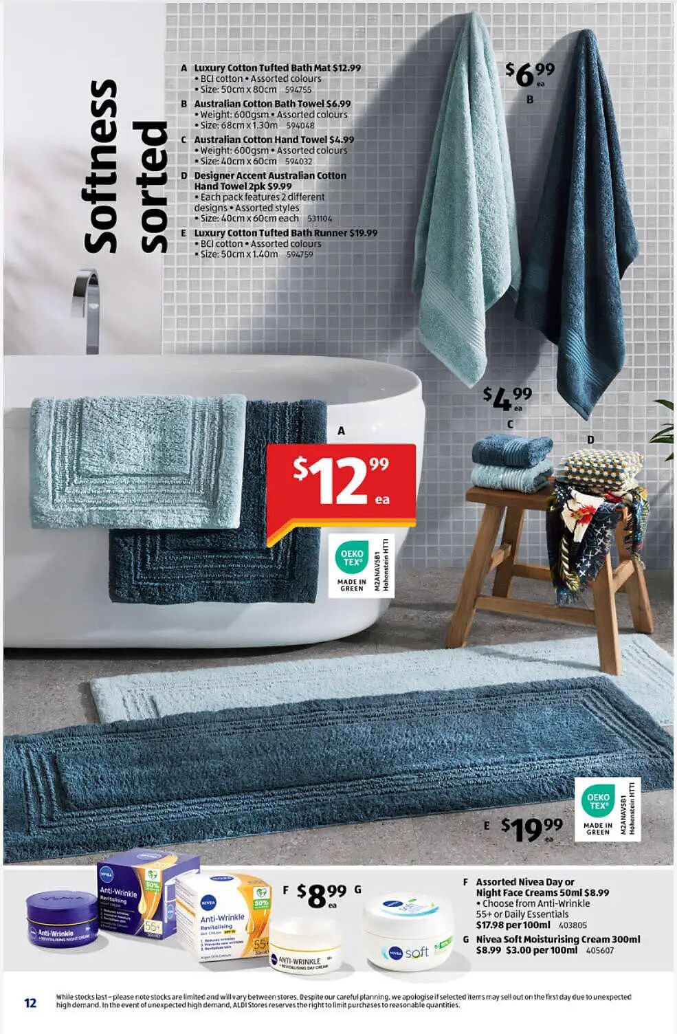 卧室需要这样的凳子！【Aldi】1月3日起特价品（组图） - 1