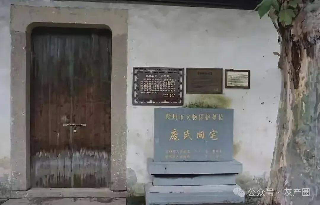 罕见现象：为什么庞家敢这么硬（组图） - 2