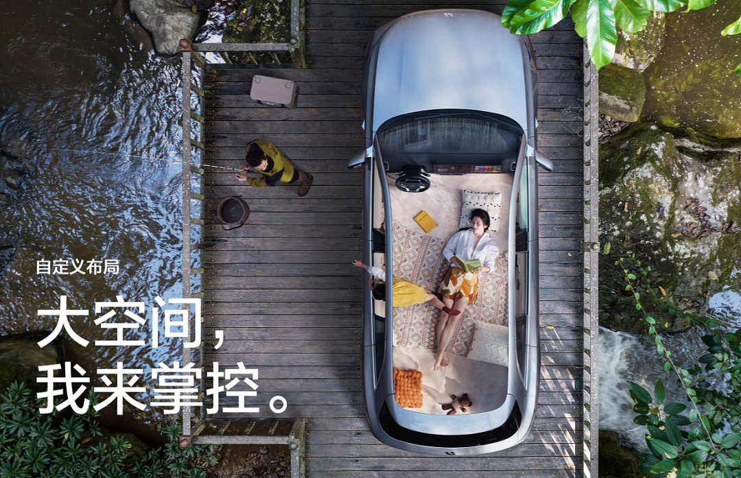 理想的“冰箱彩电大沙发”，败给了现实（组图） - 12