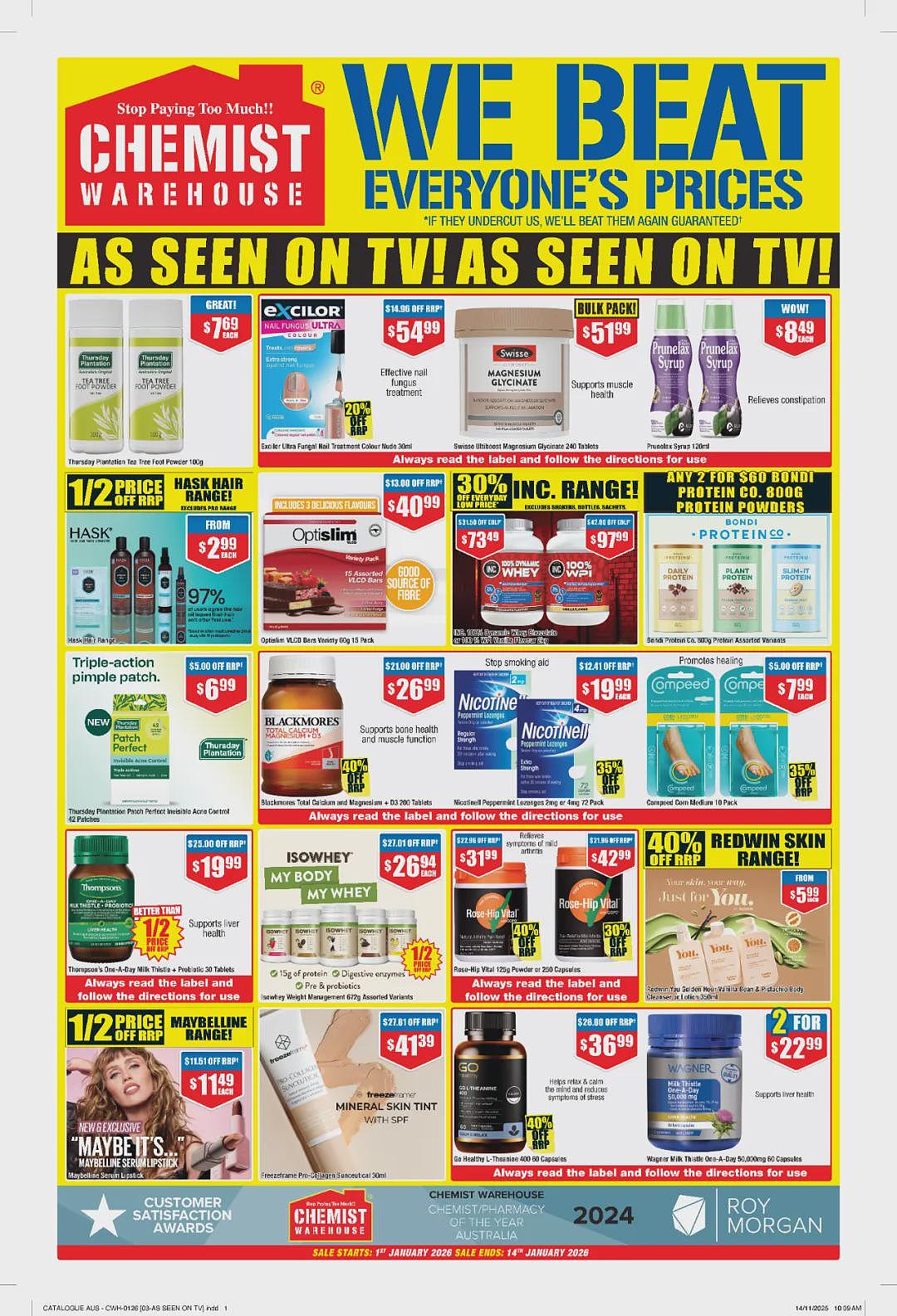 大量半价 + 再送20刀!【Chemist Warehouse】药店新年第一期优惠目录(组图) - 5