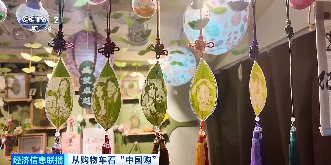 中国持续扩大免签范围释放红利,官媒:外国游客追求深度文化体验(组图) - 6