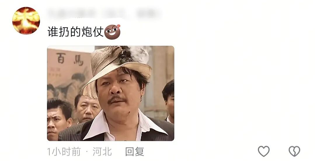 【爆笑】全网爆火的“真棒猫”有多魔性？哈哈哈哈哈哈网友的脑洞简直逆天！（组图） - 22
