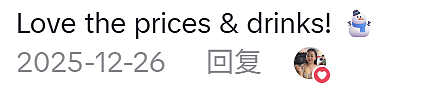 蜜雪冰城美国第1店爆火！美网友大唱雪王洗脑歌：你爱我我爱你（组图） - 9
