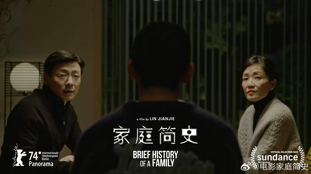 离婚五年，她的面相都变了？（组图） - 6