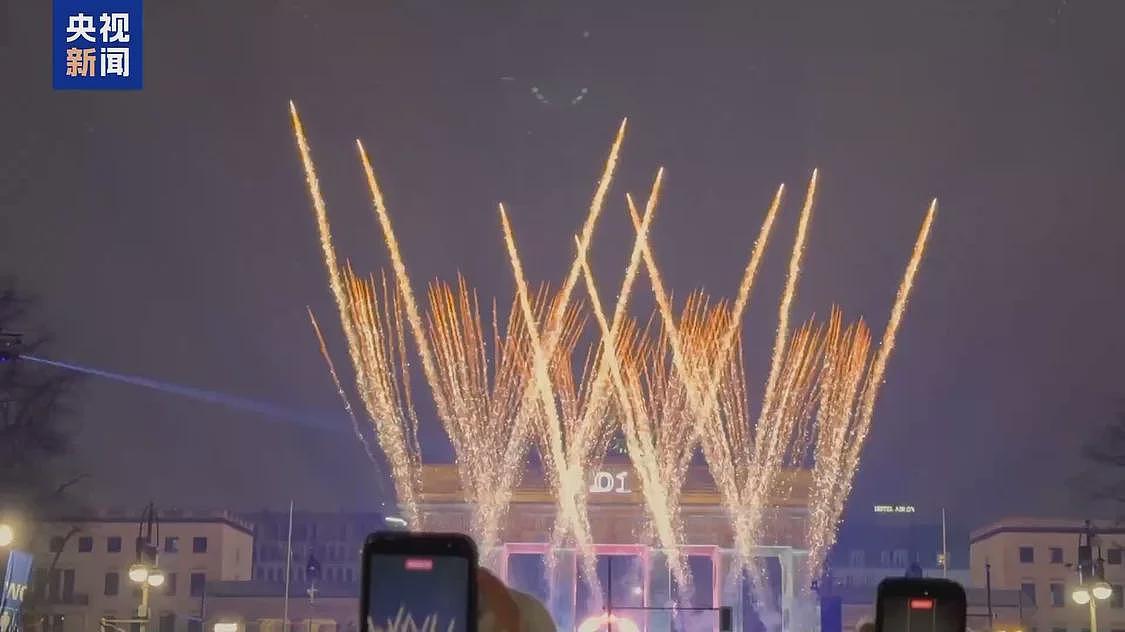 全球各地举办跨年活动，多位领导人发表新年致辞（组图） - 4