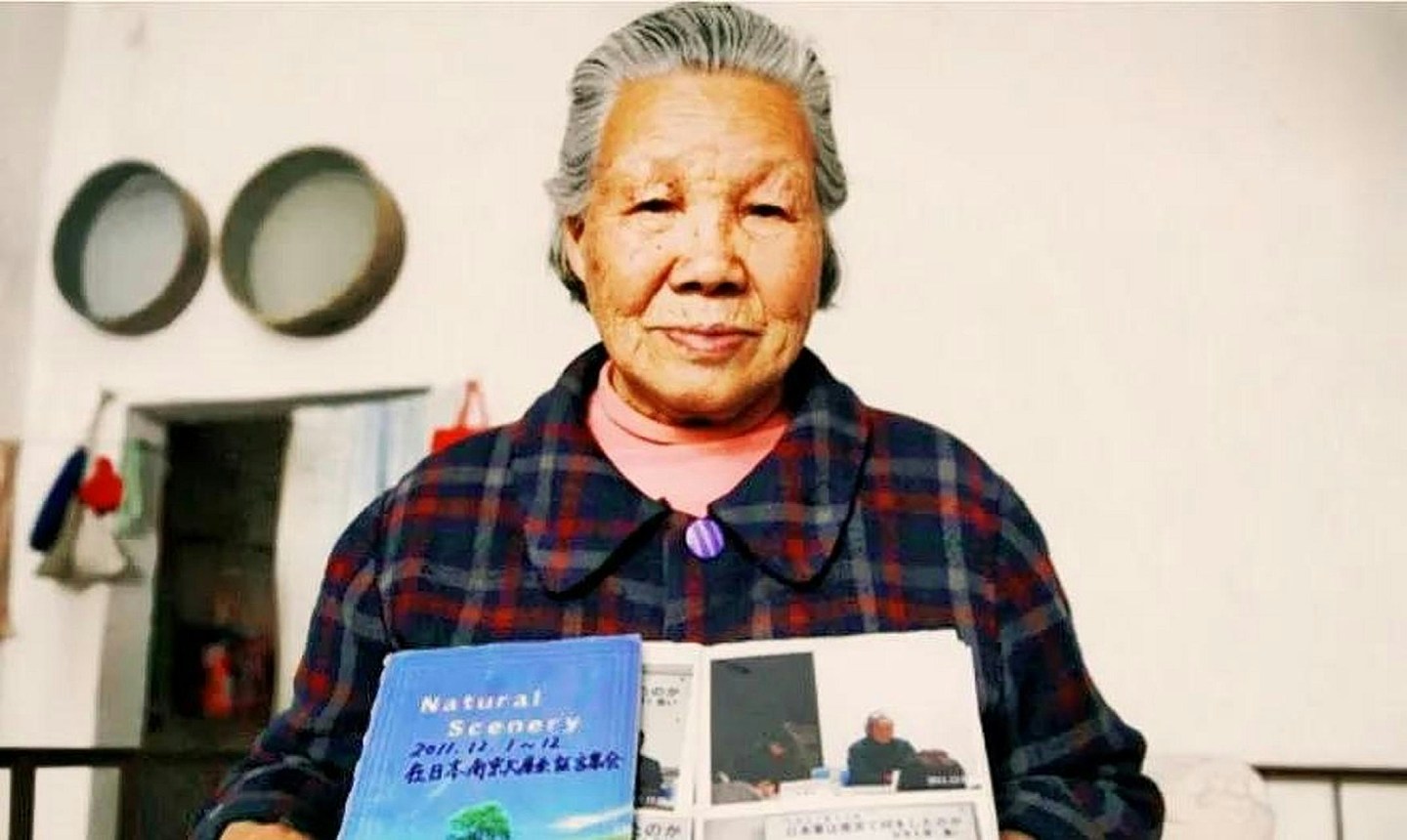 南京大屠杀幸存者潘巧英去世,享年95岁,目前在世仅剩23人(组图) - 3