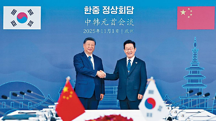 李在明访华行程公布，下周一晤习近平，共商民生与和平（组图） - 2