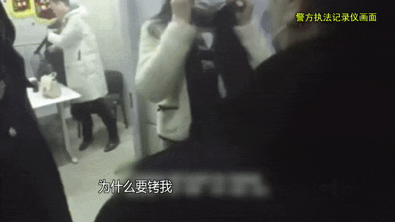 男子被打10个耳光不还手,还手算互殴?新规说清了(组图) - 4