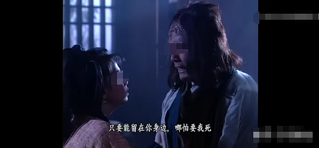 网传的“200块转让网恋对象”是什么鬼?被贱卖超美女孩照片操作看呆!(组图) - 22