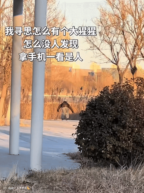 【爆笑】全网爆火的“真棒猫”有多魔性？哈哈哈哈哈哈网友的脑洞简直逆天！（组图） - 39