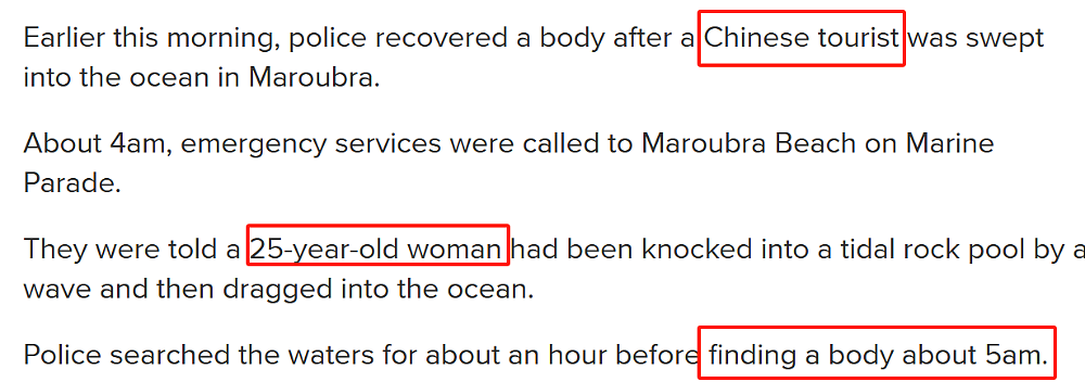 悲剧！包括25岁中国女孩在内，澳洲3人死亡，2人失踪，多人送医（组图） - 3