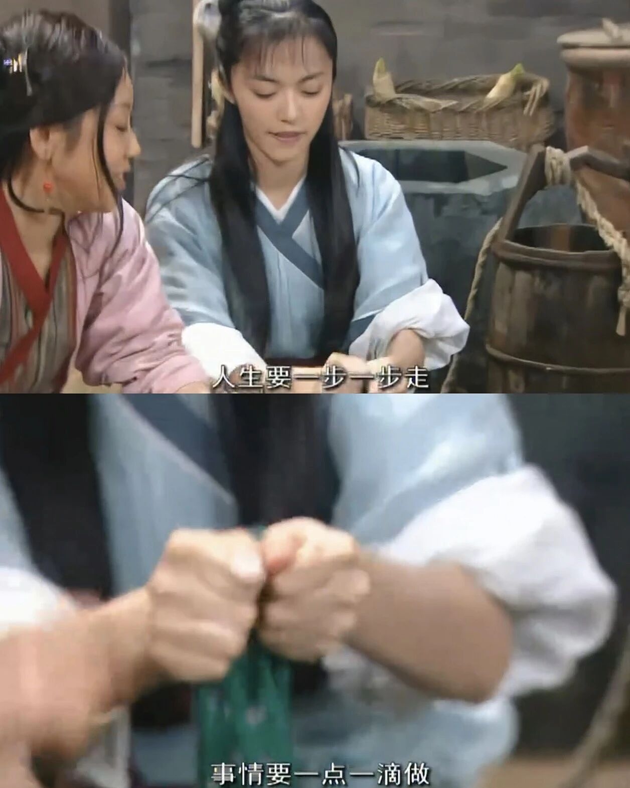 今天,郭芙蓉终于还完债了(组图) - 13