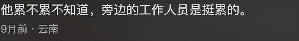 知名港星袁祥仁病逝，年龄引发争议，最后露面被呼吁退休（组图） - 14