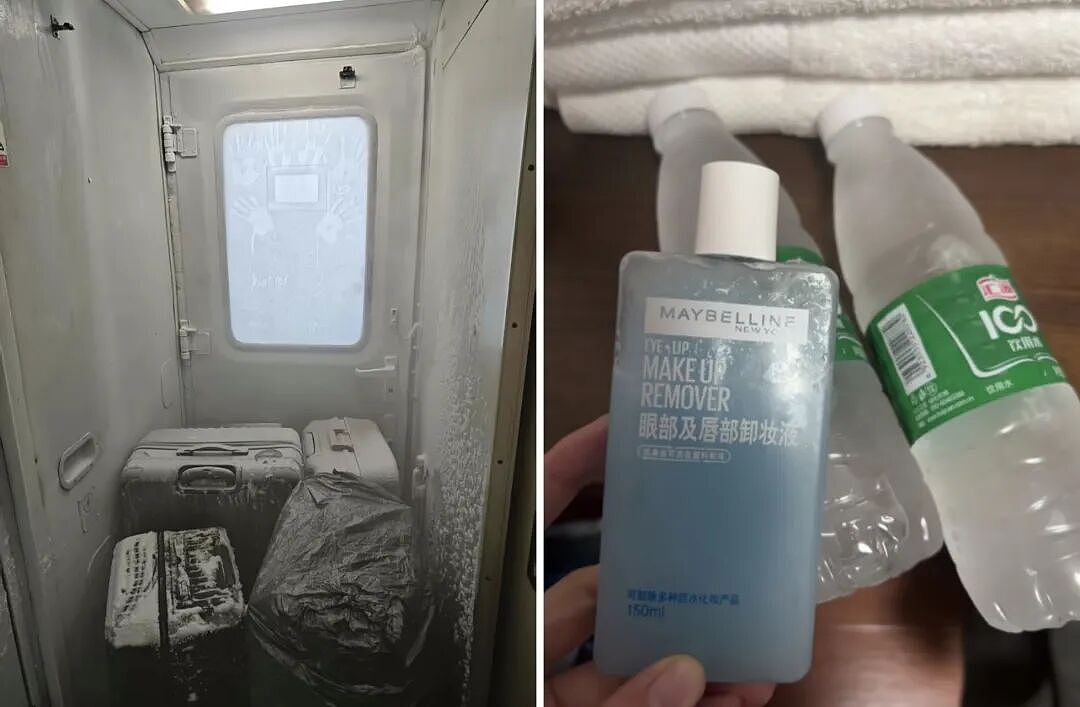 【爆笑】“App年度报告能多离谱？”哈哈哈哈哈哈看看都阴成啥样了（组图） - 23