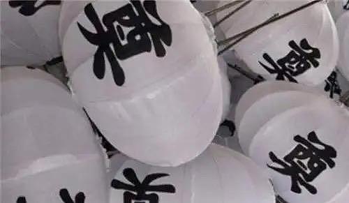 女子称奶奶去世公司不批假还被逼离职,公司法人回应:“上班摸鱼,害群之马!”(组图) - 1