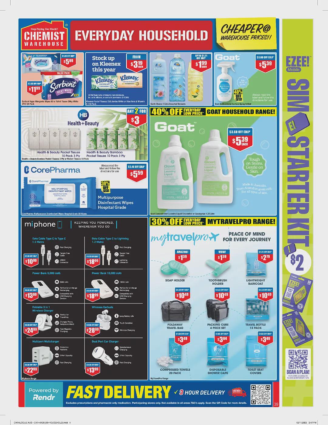 大量半价 + 再送20刀!【Chemist Warehouse】药店新年第一期优惠目录(组图) - 41