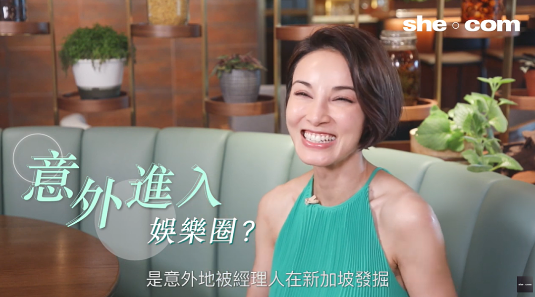 60岁“最美李莫愁”近照曝光，全网心酸：老到我不敢认...（组图） - 23