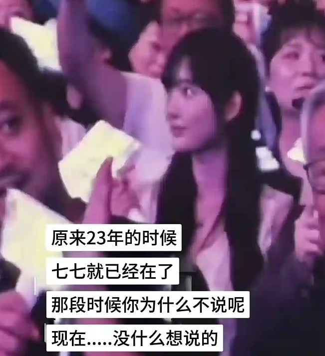 林俊杰官宣恋情后首发声，新中两国一大波粉丝破防！信息量超大...（组图） - 1