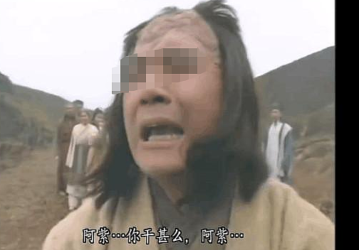 网传的“200块转让网恋对象”是什么鬼?被贱卖超美女孩照片操作看呆!(组图) - 21