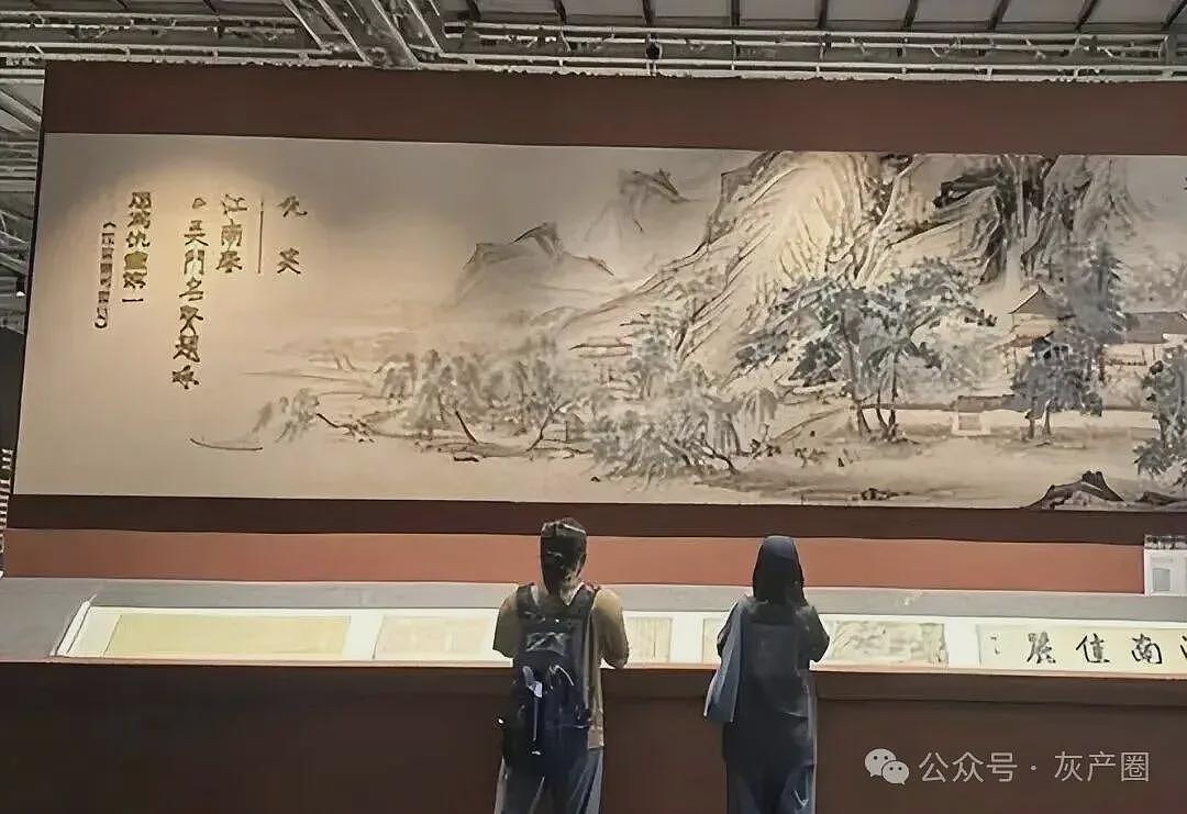 罕见现象：为什么庞家敢这么硬（组图） - 3