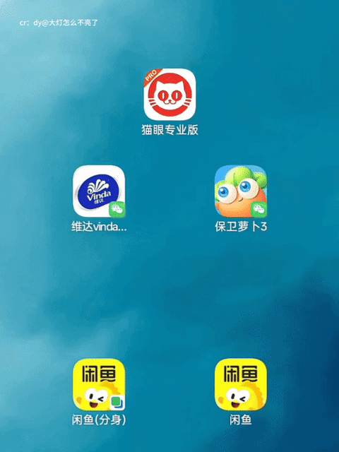 【爆笑】全网爆火的“真棒猫”有多魔性？哈哈哈哈哈哈网友的脑洞简直逆天！（组图） - 10