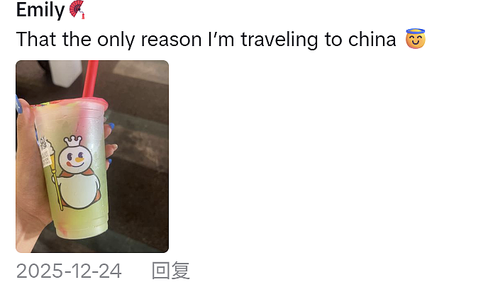 蜜雪冰城美国第1店爆火！美网友大唱雪王洗脑歌：你爱我我爱你（组图） - 8