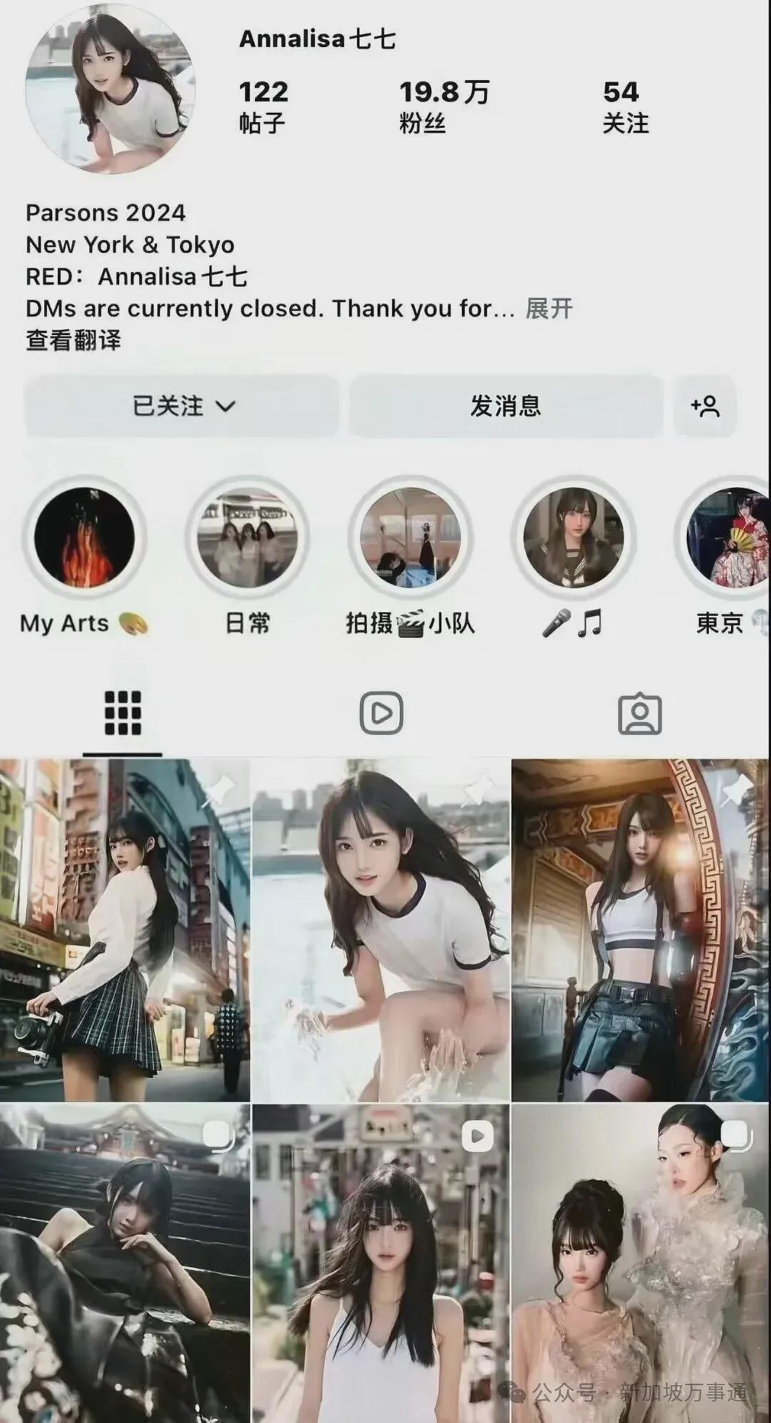 林俊杰官宣恋情后首发声，新中两国一大波粉丝破防！信息量超大...（组图） - 19