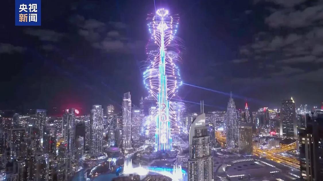 全球各地举办跨年活动，多位领导人发表新年致辞（组图） - 2