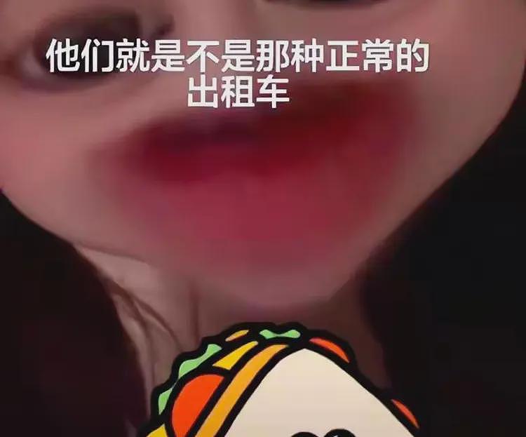长春揽客男后续:男子住所被扒,没有成家是个酒鬼,知情人曝更多(组图) - 7