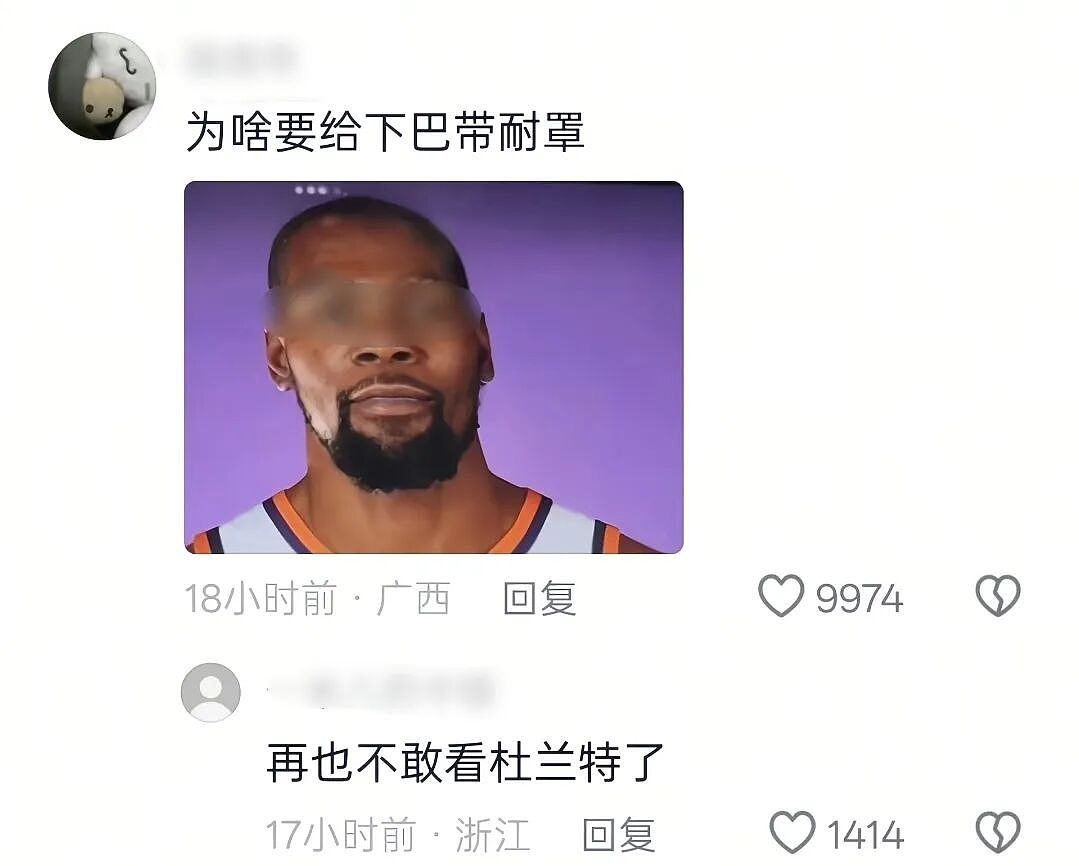 【爆笑】全网爆火的“真棒猫”有多魔性？哈哈哈哈哈哈网友的脑洞简直逆天！（组图） - 24