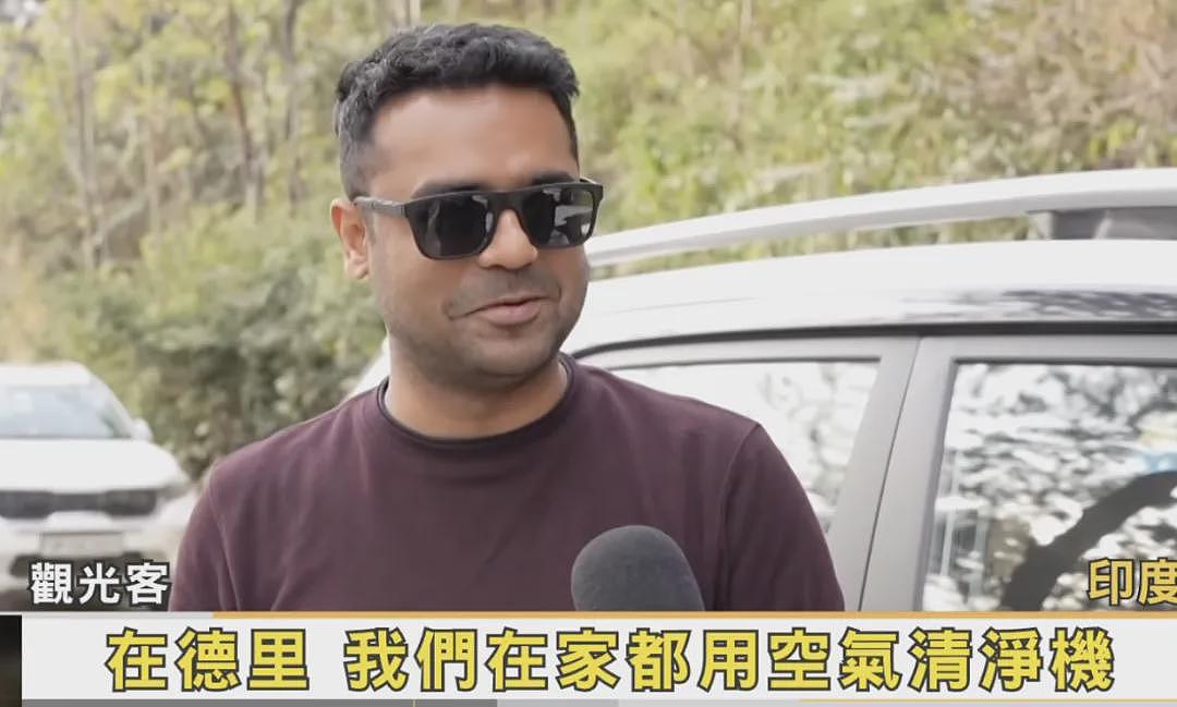 印度大厂总裁受不了德里空气污染连夜辞职跑路:这地方空气真不是人吸的…(组图) - 20